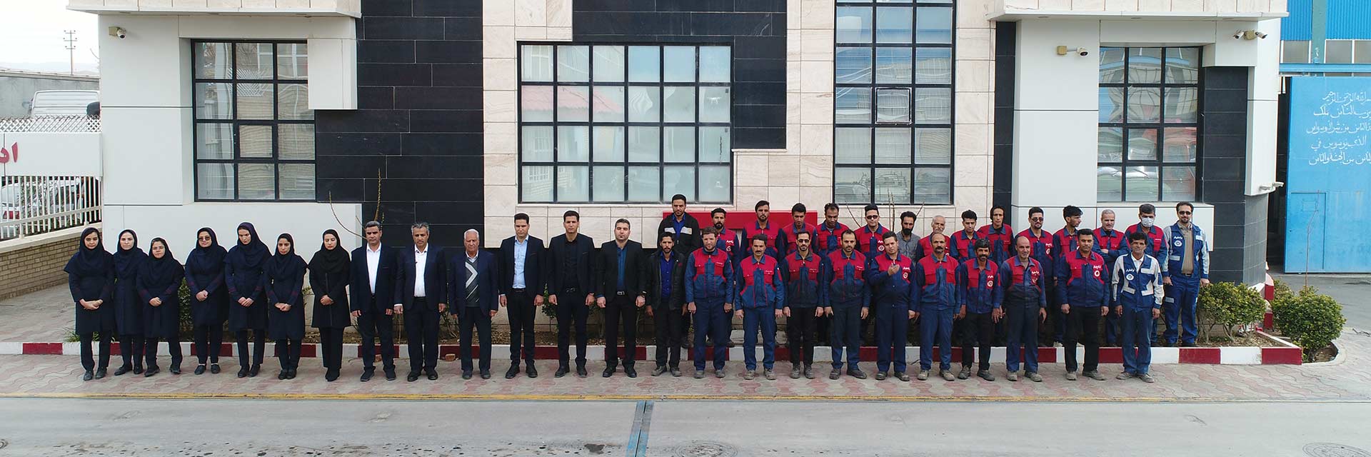 آهن آلات حاجی رضایی